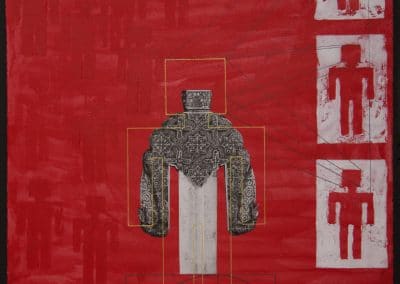 HSH 023 (2016)